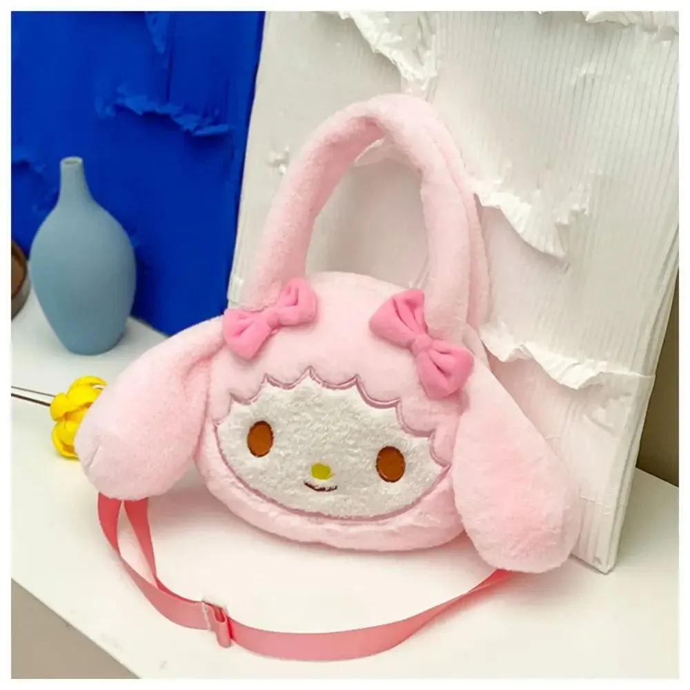 Kawaii My Melody Plush Handbag