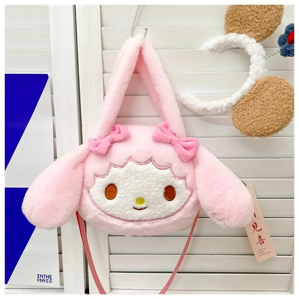 Kawaii My Melody Plush Handbag